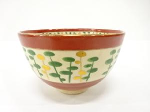 京焼　加藤貴山造　金彩色絵　松　茶碗